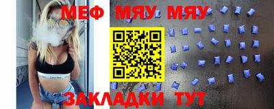 кокаин перу Новокубанск