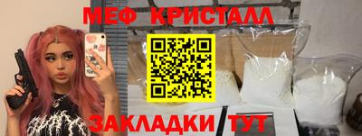 кокаин перу Новокубанск
