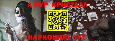 PSILOCYBIN Новодвинск