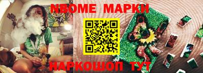 PSILOCYBIN Новодвинск