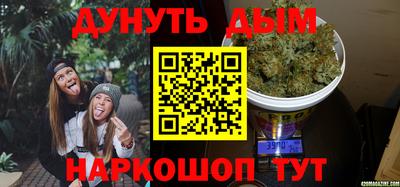 PSILOCYBIN Новодвинск