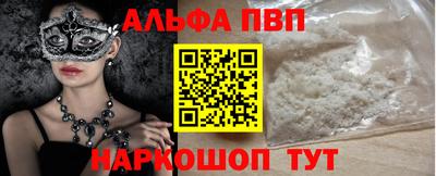 PSILOCYBIN Новодвинск