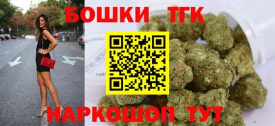 PSILOCYBIN Новодвинск