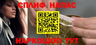 PSILOCYBIN Новодвинск