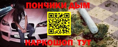 кокаин перу Новокубанск