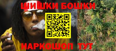 МДМА Новозыбков