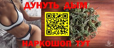 МДМА Новозыбков