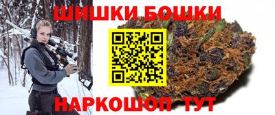 МДМА Новозыбков