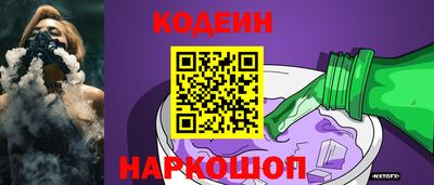 PSILOCYBIN Новодвинск
