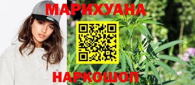 PSILOCYBIN Новодвинск