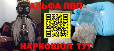 PSILOCYBIN Новодвинск