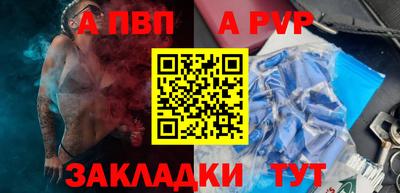 кокаин перу Новокубанск
