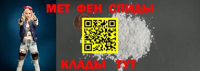 кокаин перу Новокубанск