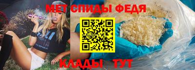 PSILOCYBIN Новодвинск