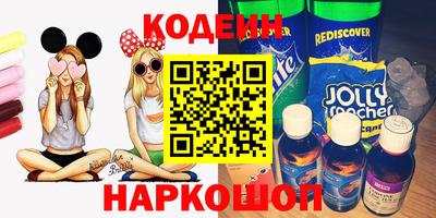 PSILOCYBIN Новодвинск