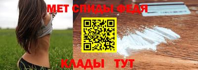 кокаин перу Новокубанск