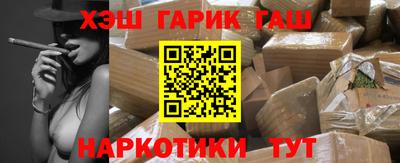 кокаин перу Новокубанск