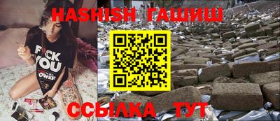 кокаин перу Новокубанск