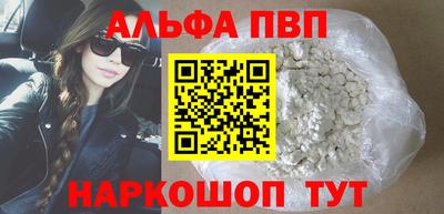 PSILOCYBIN Новодвинск