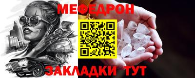 кокаин перу Новокубанск